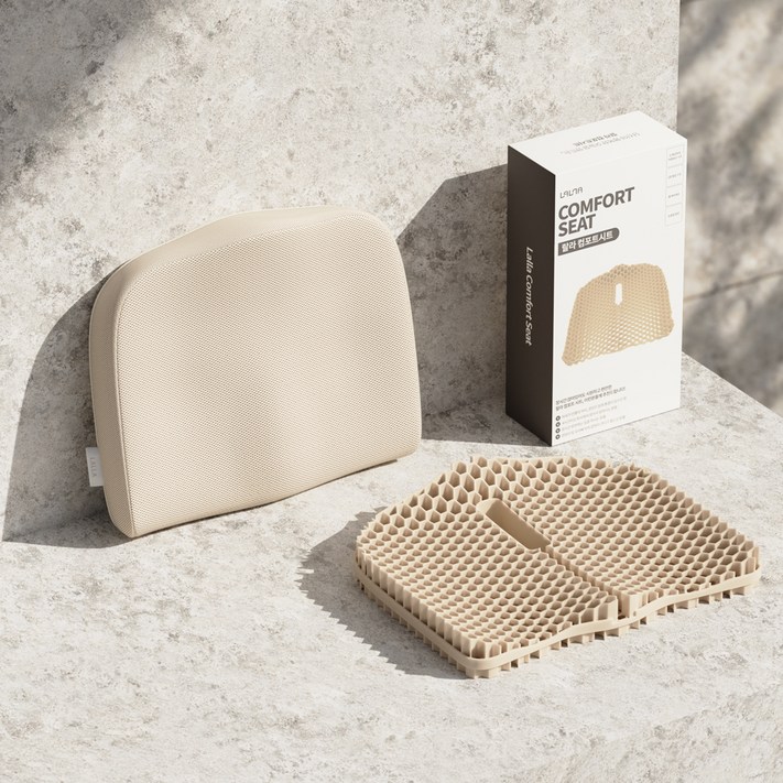 랄라 컴포트시트 체중분산 자세교정 기능성 쿨 방석, 베이지