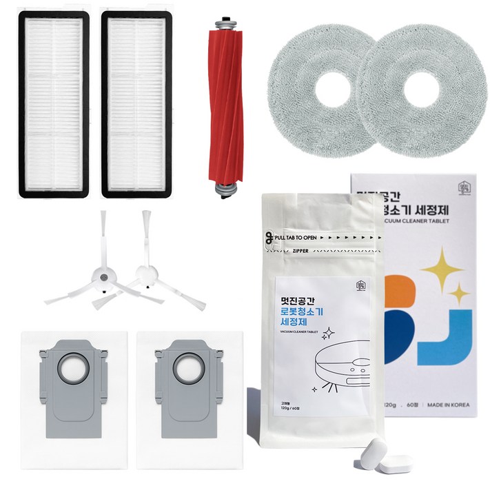 멋진공간 로보락 Q Revo Pro  S 호환 물걸레 2p  더스트백 2p  필터 2p  메인 브러쉬  사이드 브러쉬 2p  세정제 소모품 세트, 1세트, 단일상품