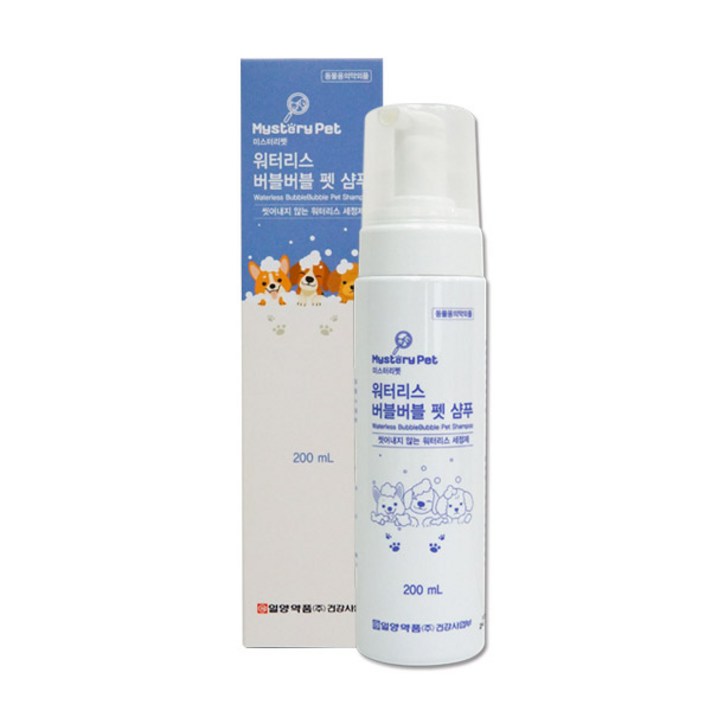 일양약품 반려동물 미스터리펫 워터리스 버블버블 샴푸, 200ml, 1개 일양약품 반려동물 미스터리펫 워터리스 버블버블 샴푸, 200ml, 1개