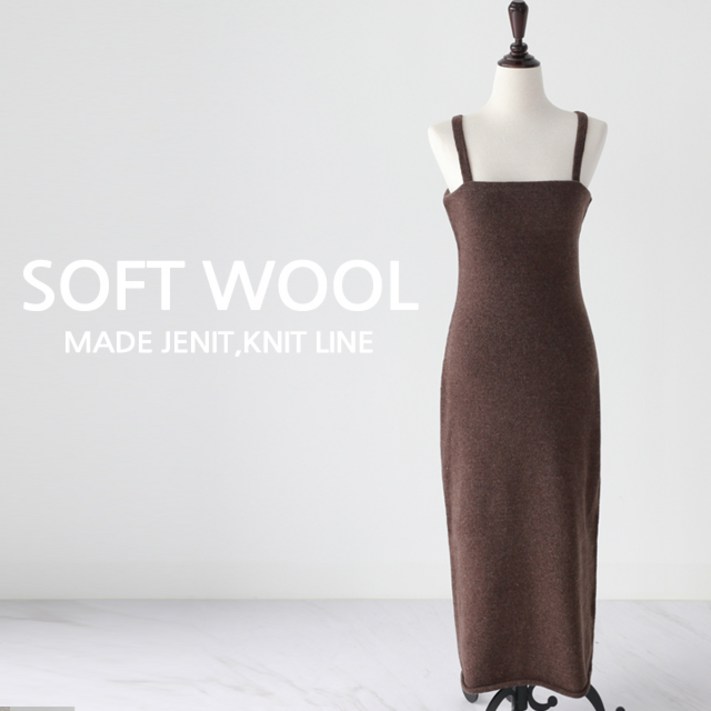 제니트 울혼방 롱 니트 원피스 뒷트임 뷔스티에 나시원피스 티치뒷트임롱