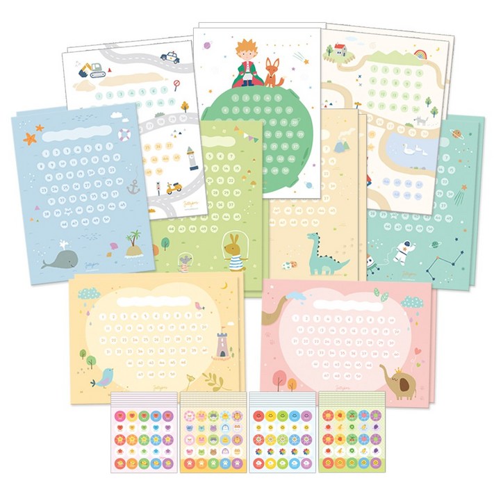 젤리박스 칭찬 스티커 인기 세트