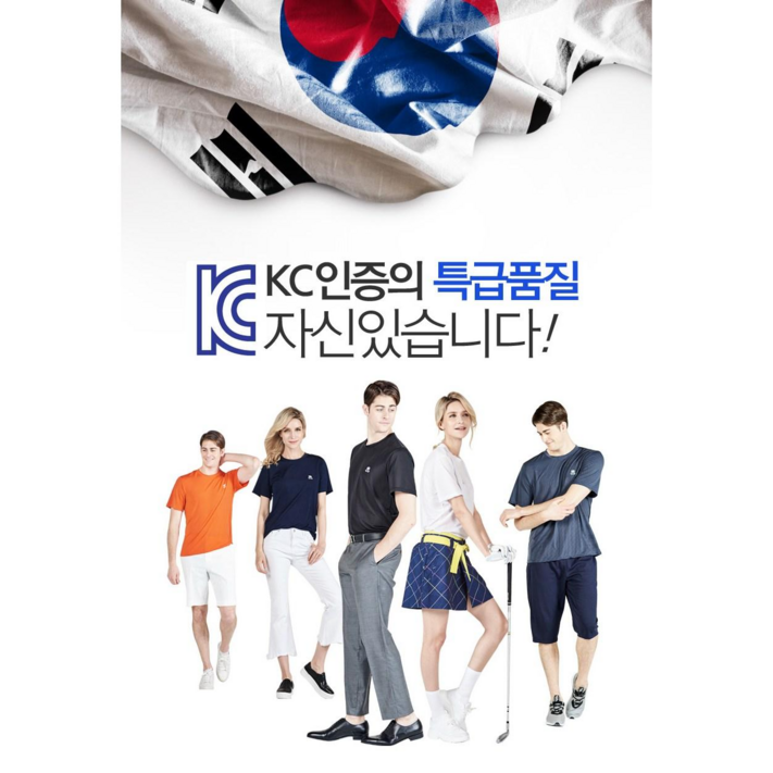 MJ STORY 듀크 아이스 쿨 티셔츠 남여공용5종 시원한 남자 여자 반팔티셔츠 MJ STORY 듀크 아이스 쿨 티셔츠 남여공용5종 시원한 남자 여자 반팔티셔츠