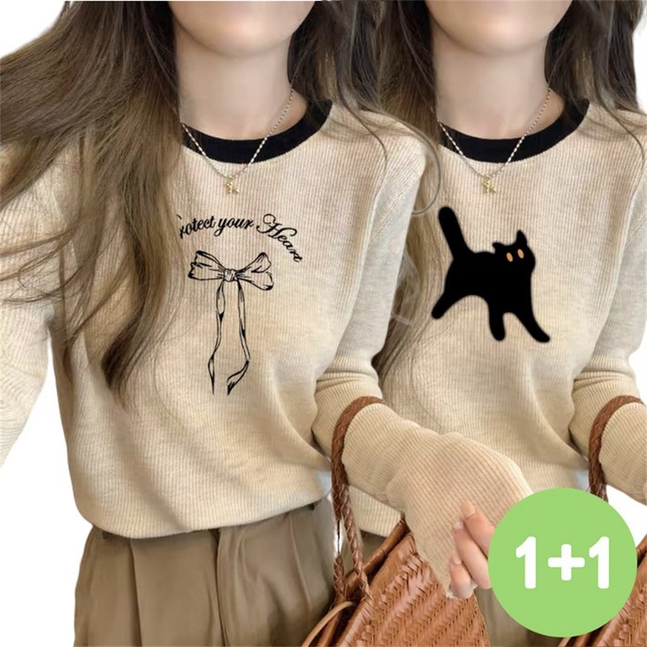 11 여성티셔츠 라운드 긴팔티 슬림핏 블라우스 맨투맨 티 ZFY090501 38