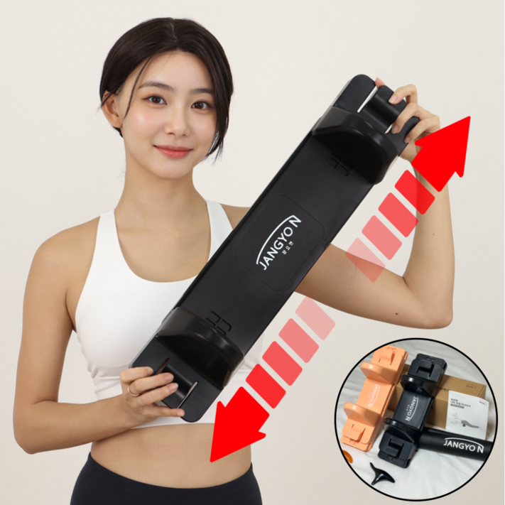 장요엔 장요근 마사지기 너비조절 스트레칭 도구, 1개, 블랙
