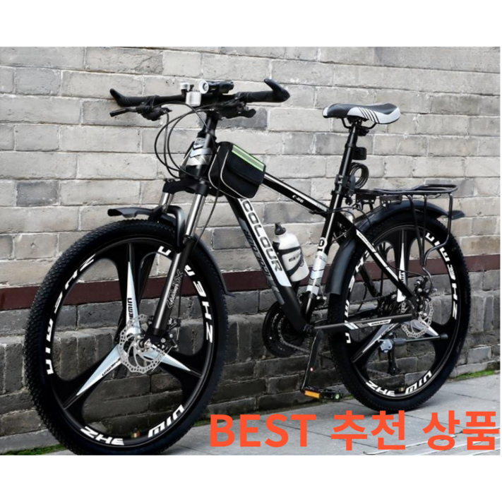IMY MTB 산악 자전거 성인 학생 입문용 출퇴근용 통학용 30단 로드 자전거 24인치 26인치, 글로리 스틸 프레임 10칼휠 블랙레드, 1개