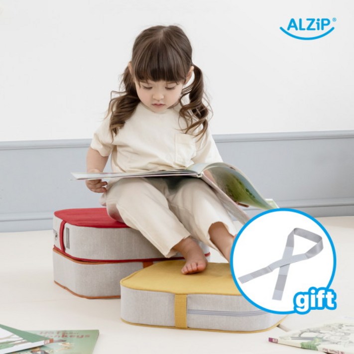 알집매트 알집 키높이방석스트랩 세트 3종 택1