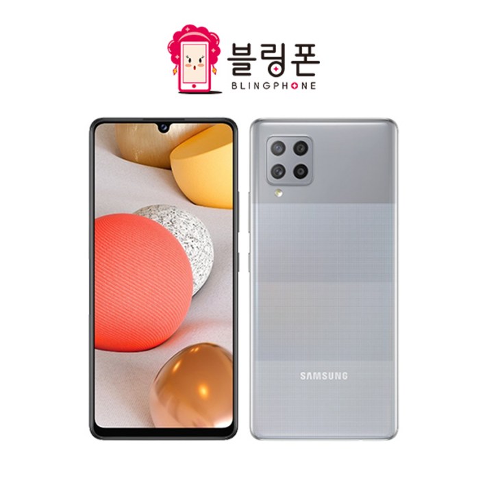 갤럭시A42 128GB 공기계 중고폰 자급제 SMA426 갤럭시A42 128GB 공기계 중고폰 자급제 SMA426