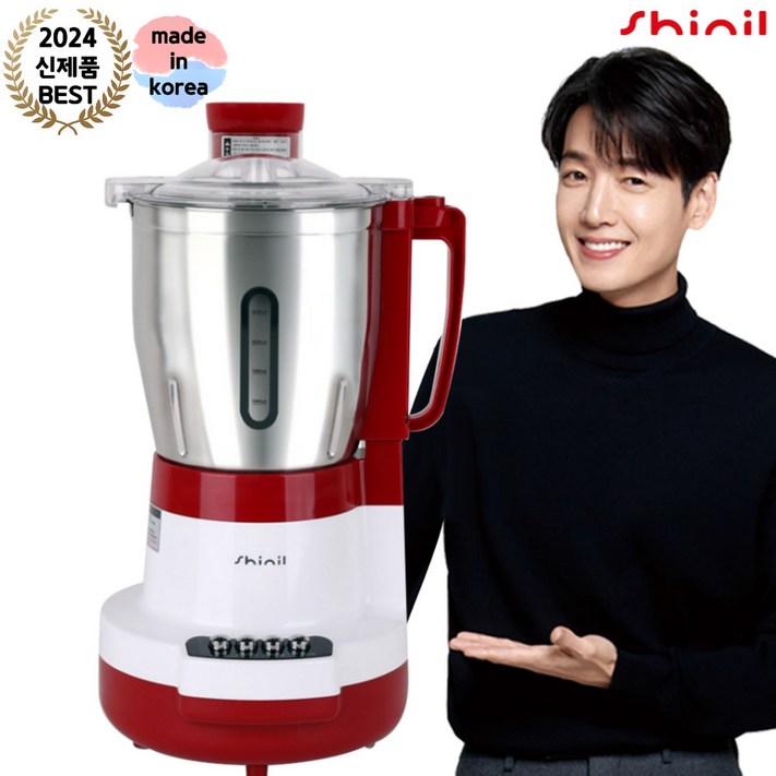 신일 국산 4.5L 대용량 대형 스텐 믹서기 SMXWH4500