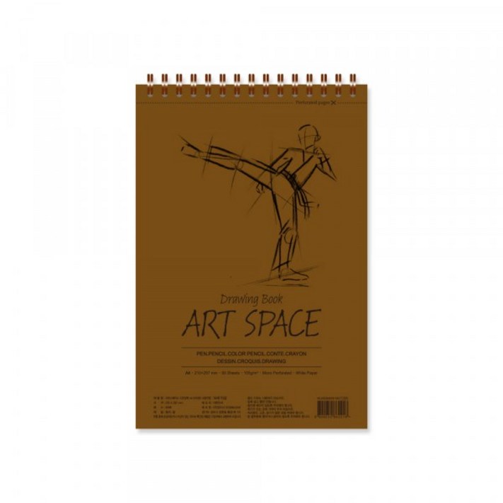 양지사 아트스페이스 드로잉북A4, 1개