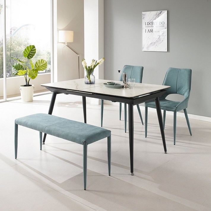 로드퍼니처 테라 확장형 세라믹 식탁세트 4인용6인용