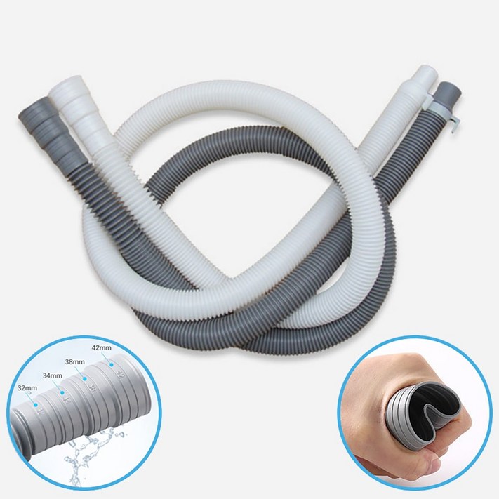 삼성 세탁기 WA16A6374BW 호환 만능 배수 호스 1.5M