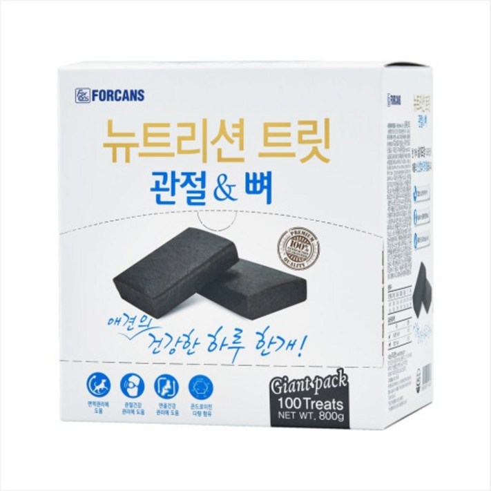 포켄스 강아지 뉴트리션 트릿 영양제