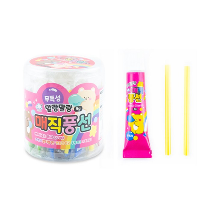 KC인증 무독성 말랑 매직 풍선 칼라풍선 5g 20개입