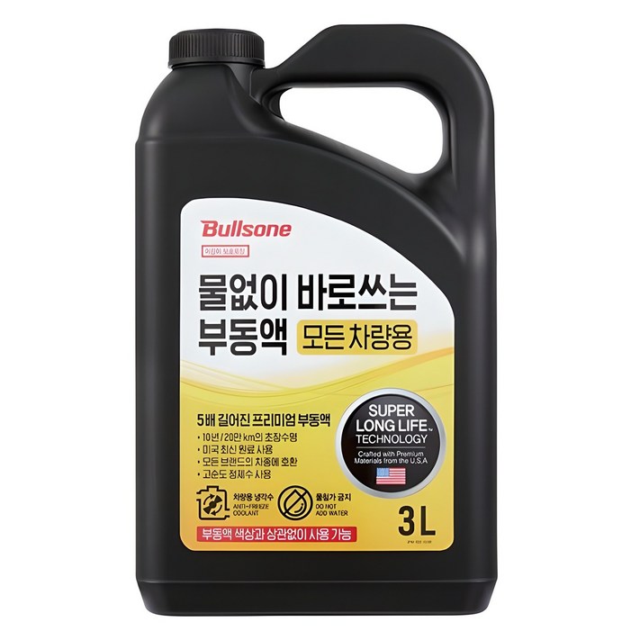 불스원 물없이 바로쓰는 모든차랑용 부동액, 1개, 3L 불스원 물없이 바로쓰는 모든차랑용 부동액, 1개, 3L
