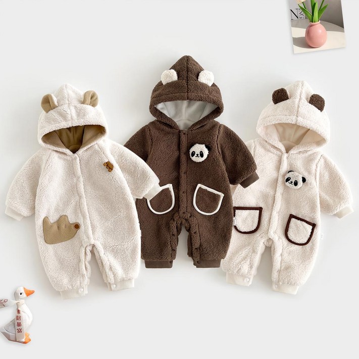 구름위에햇님 겨울 아기방한우주복  HY2281422