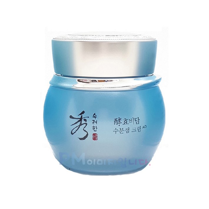 수려한 효비담 수분샘 크림 75 ml 케이스 없음