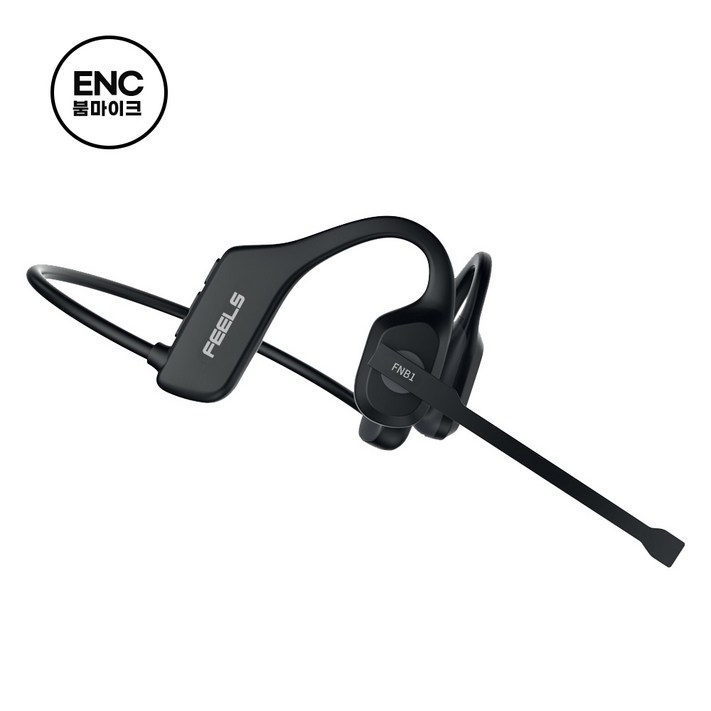 마치 옆에서 통화하는듯한 ENC 고감도 붐 마이크와 귀를막지않는 오픈이어 골전도형 헤드셋 FEELS FNB1, FNB1