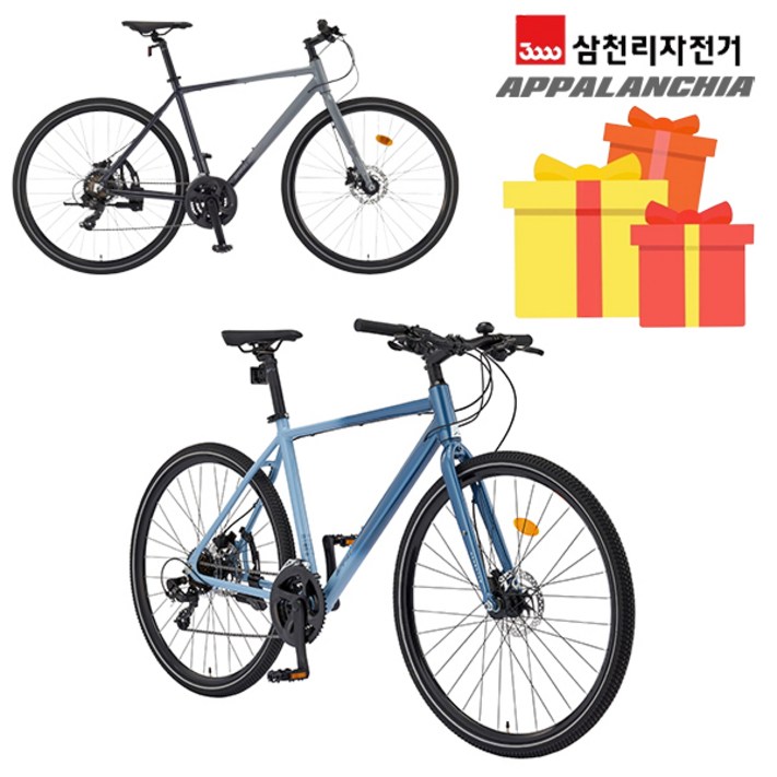삼천리 완조립 2024 아팔란치아 700C 모멘텀 21단 인터널 케이블 알루미늄 하이브리드 자전거, 24년형그레이다크그레이