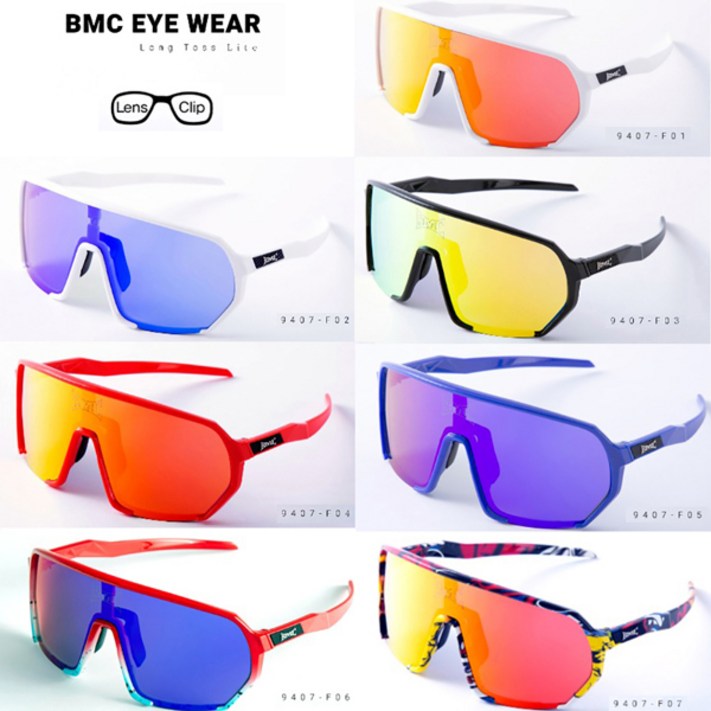 BMC 선글라스 롱토스 라이트 9407 색상선택 야구 스포츠 고글 BMC 선글라스 롱토스 라이트 9407 색상선택 야구 스포츠 고글