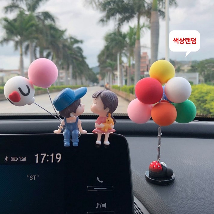일육일팔몰 꿈꾸는 말랑커풀마카롱풍선