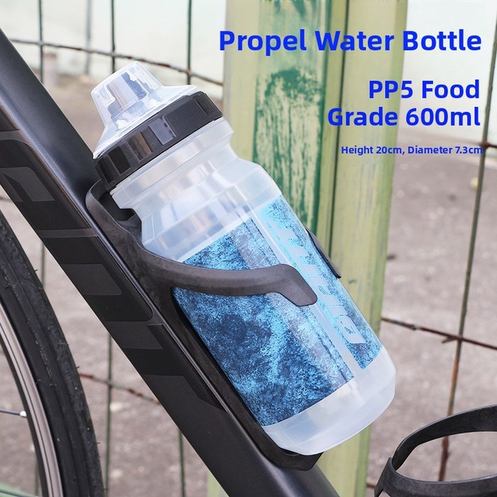 자이언트 PropeL 공기역학 물병 케이지 복합 재료 자전거 사이클링 장비 단일 속도 워터 홀더