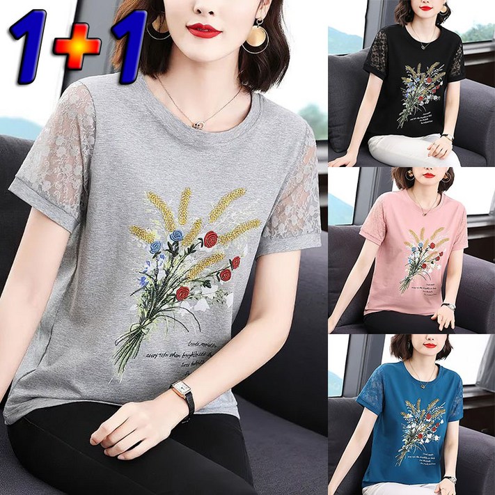 JUSTFEELING 11 빅사이즈 엄마옷 면티셔츠 라운드넥 포인트 패턴 반팔티셔츠 중년여성 4050대 반팔티 여름옷 5xl까지