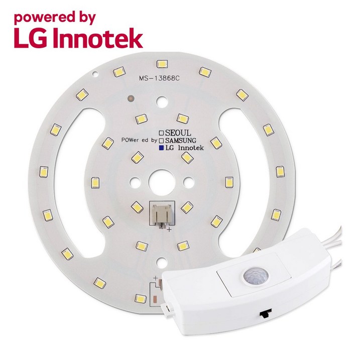 LED PCB 리폼 모듈 세트 센서등 직부등 삼성 LG이노텍 5152 현관 베란다 계단 조명 국내산 15W LED PCB 리폼 모듈 세트 센서등 직부등 삼성 LG이노텍 5152 현관 베란다 계단 조명 국내산 15W