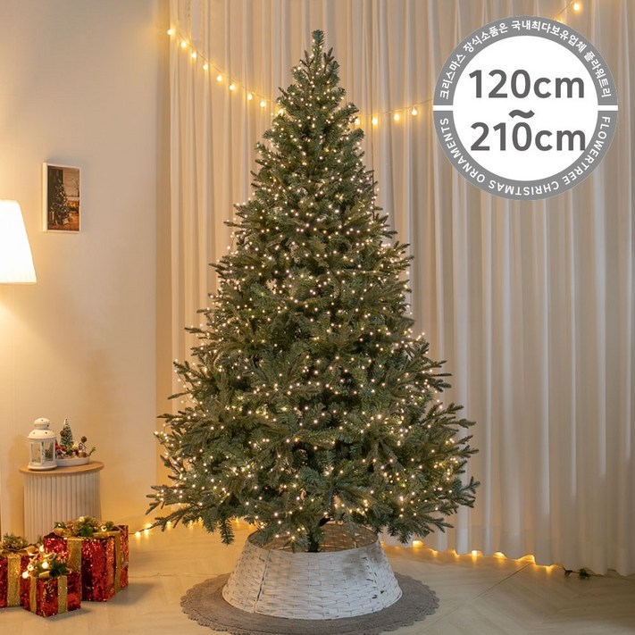 크리스마스 북유럽 감성 Norway Forest 무장식 트리 120cm210cm 크리스마스트리 장식 전용전구