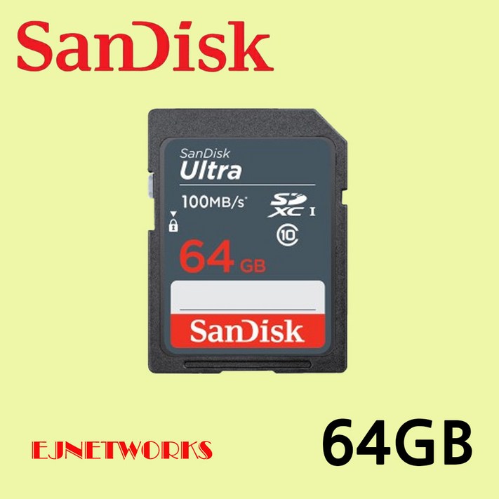 샌디스크 울트라 Class10 SDUNR  SDUNB SD메모리카드 카메라 네비게이션 노트북