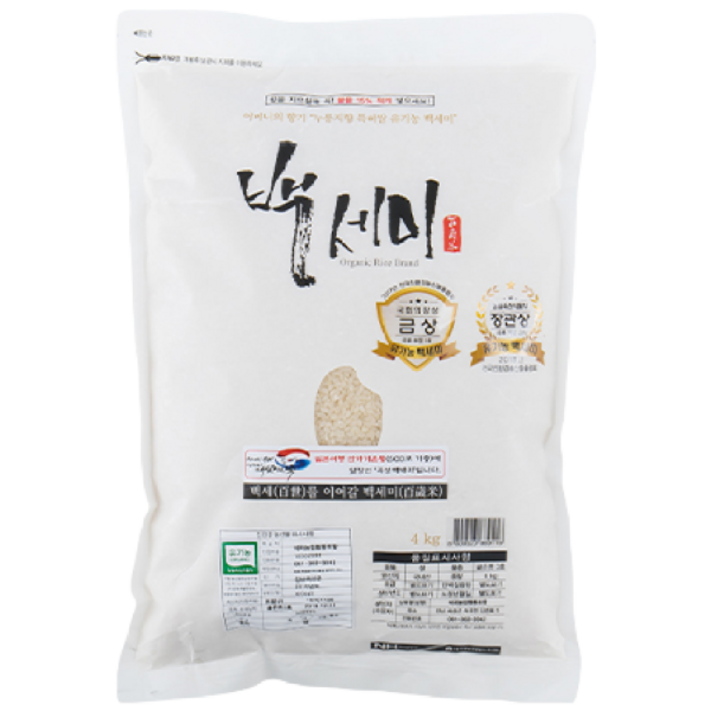 석곡농협 2025년 햅쌀 백세미 골든퀸2호 누룽지향 가득한 친환경유기농쌀 4kg
