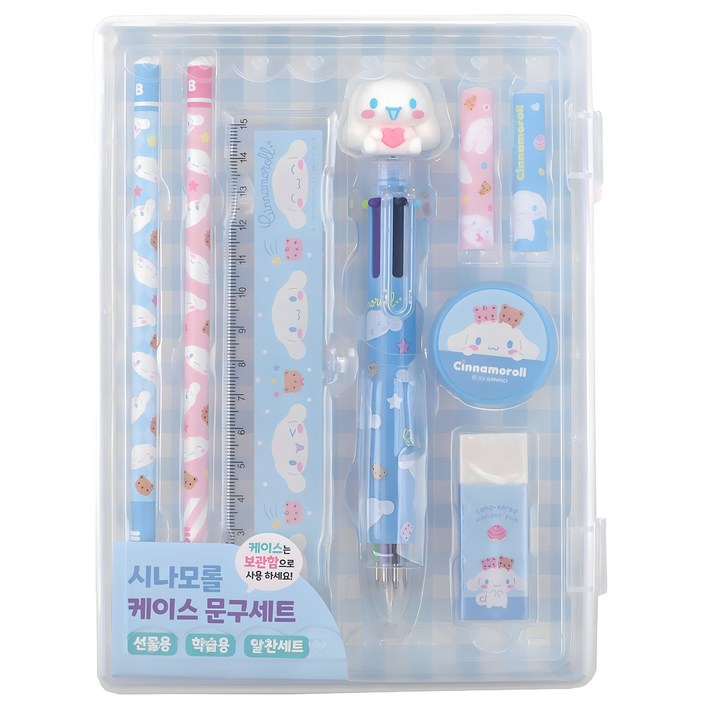 산리오 케이스 문구 세트 시나모롤, 블루, 1세트 산리오 케이스 문구 세트 시나모롤, 블루, 1세트