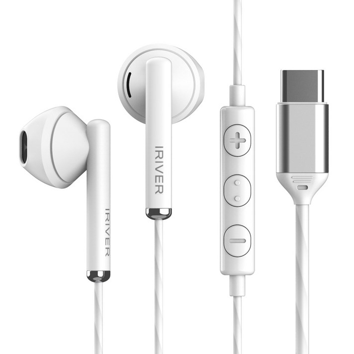 아이리버 C타입 오픈형 유선 이어폰