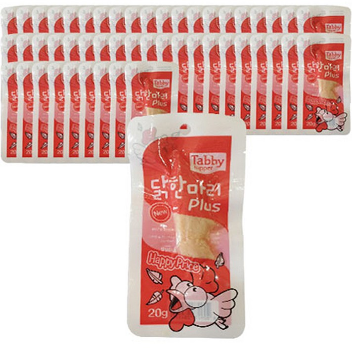 테비 닭한마리 플러스 반려동물 간식 닭 20g 테비 닭한마리 플러스 반려동물 간식 닭 20g