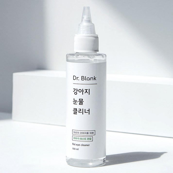 닥터블랭크 저자극 강아지 눈물 클리너 닥터블랭크 저자극 강아지 눈물 클리너