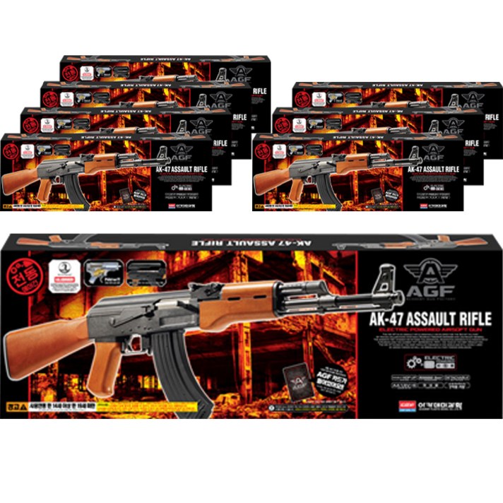 아카데미과학 전동건 AK47