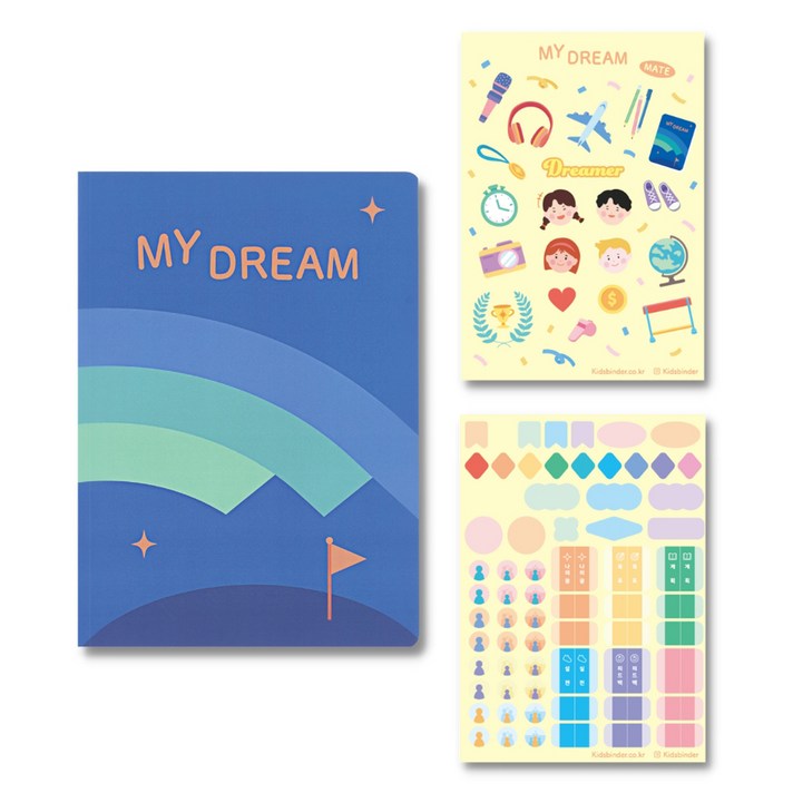 키즈바인더 초등 다이어리 6개월 플래너 마이 드림 메이트  스티커 2종 세트