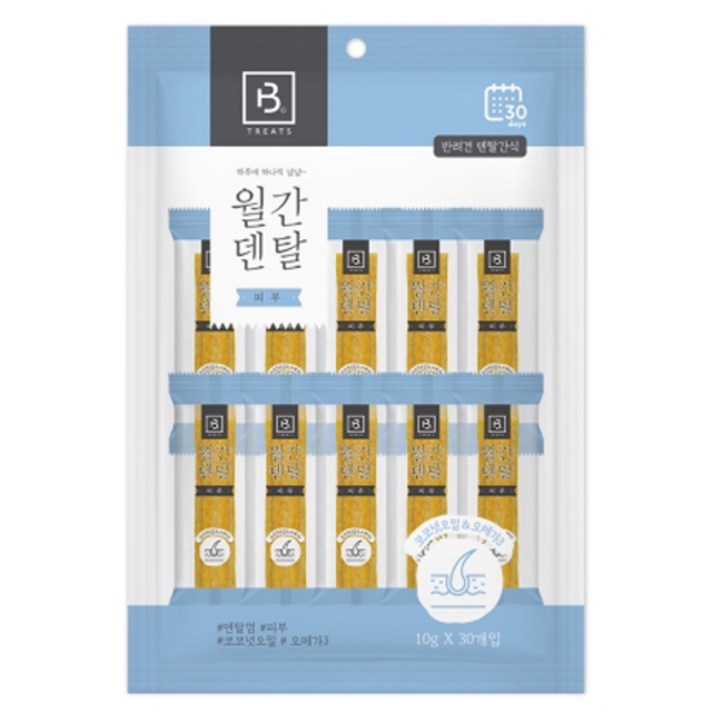 브리더랩 강아지 월간덴탈 30p, 연어, 300g, 1개