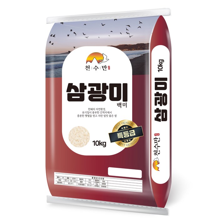 천수만 2024년산 햅쌀 삼광미 백미 특등급, 10kg, 1개 천수만 2024년산 햅쌀 삼광미 백미 특등급, 10kg, 1개