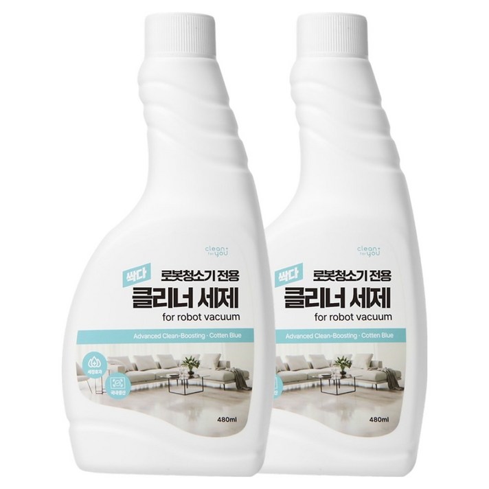 크린포유 로보락 호환 세제 세정제 코튼블루 로봇청소기 싹다 클리너, 480ml, 2개