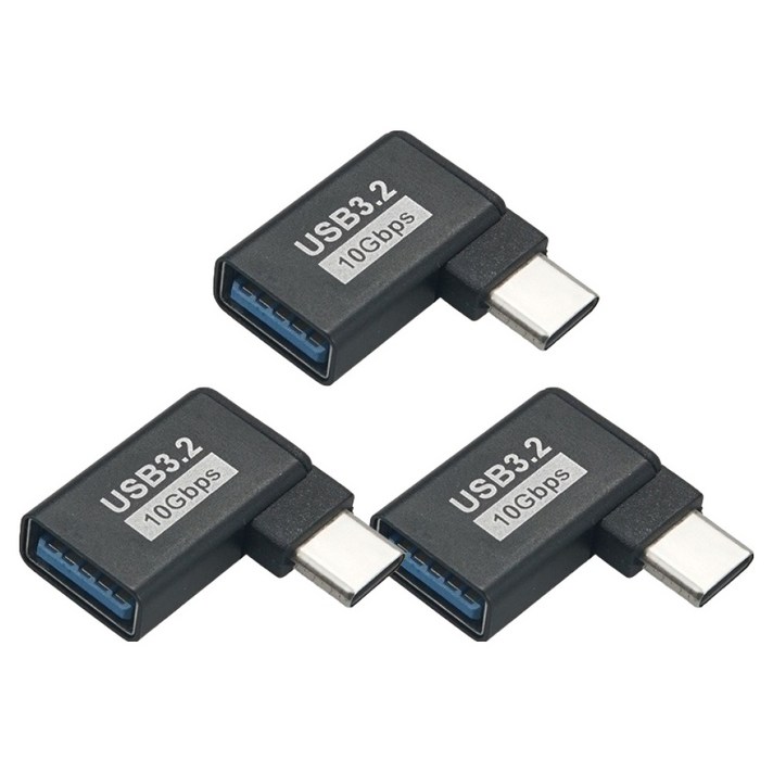 컴스 USB 3.2 Gen2 C to A타입 10Gbps 꺾임 고속전송 변환젠더 3p