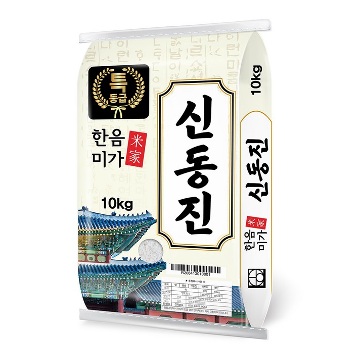 한음미가 특등급 신동진 쌀, 10kg, 1개 한음미가 특등급 신동진 쌀, 10kg, 1개