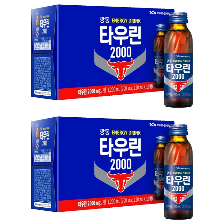 광동제약 타우린 2000, 120ml, 20개