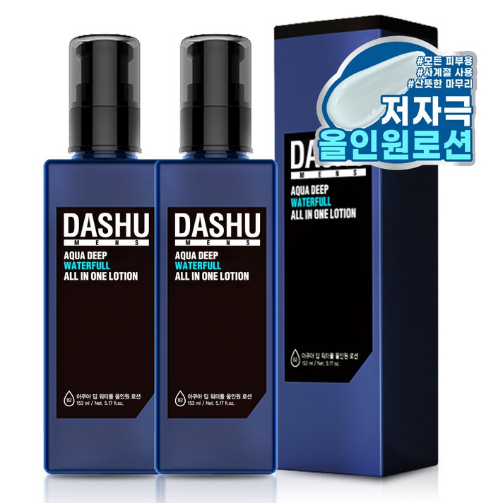다슈 맨즈 아쿠아 딥 워터풀 올인원 로션, 153ml, 2개 다슈 맨즈 아쿠아 딥 워터풀 올인원 로션, 153ml, 2개