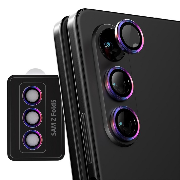 구스페리 메탈링 카메라 강화유리 개별 렌즈 액정 보호 필름 세트 오로라