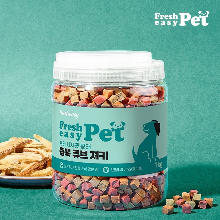 프레시지펫 강아지 간식 황태 듬뿍 큐브 져키, 1개, 1kg, 황태맛 프레시지펫 강아지 간식 황태 듬뿍 큐브 져키, 1개, 1kg, 황태맛