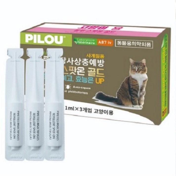 필루 고양이 심장사상충 예방 스팟온 골드