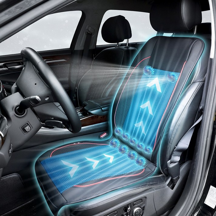 대한오토모빌 자동차 차량용 11팬 12V 24V 3단 바람 조절 쿨링 방석 통풍시트