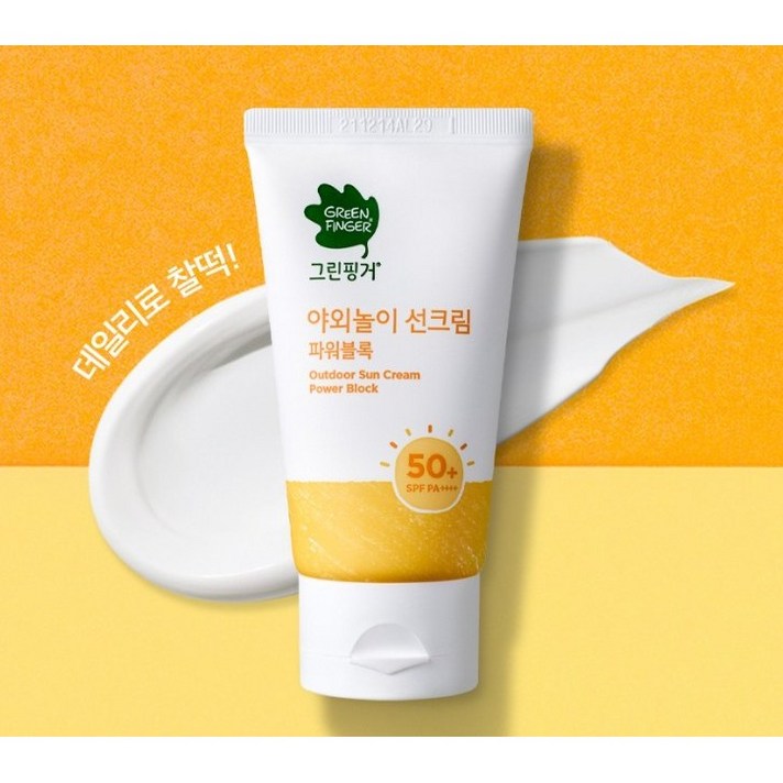 그린핑거 야외놀이 선크림 파워블록 SPF50 PA, 1개, 80ml