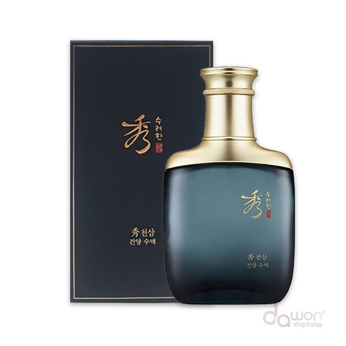 수려한 천삼 건양 수액