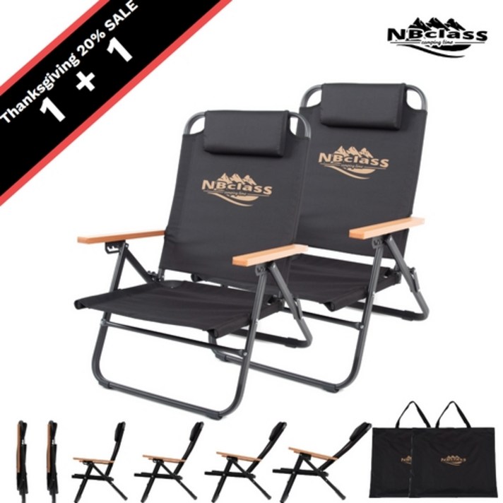 NBclass 캠핑의자 11 접이식 모션체어 폴딩 로우체어, 블랙 NBclass 캠핑의자 11 접이식 모션체어 폴딩 로우체어, 블랙